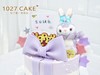 1027CAKE | 翻糖 蝴蝶结 星黛露 紫色系 商品缩略图2