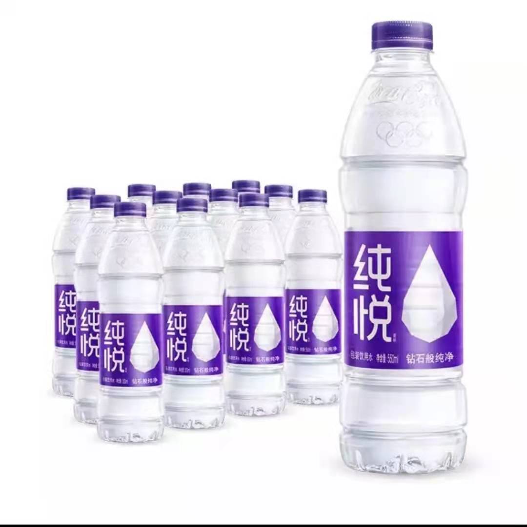 纯悦 ChunYue包装饮用水 550ml*12瓶