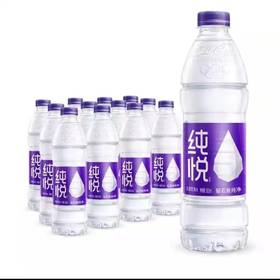纯悦 ChunYue包装饮用水 550ml*12瓶
