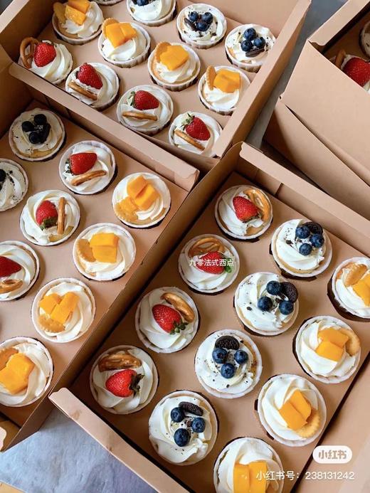 【安佳动物奶油】杯子蛋糕—多种可选 商品图0