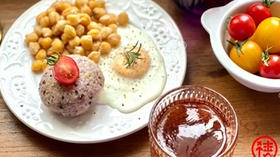 玫瑰气泡醋/杂粮肉松饭团/蒸太阳蛋/小番茄【我用早餐叫醒你-25】