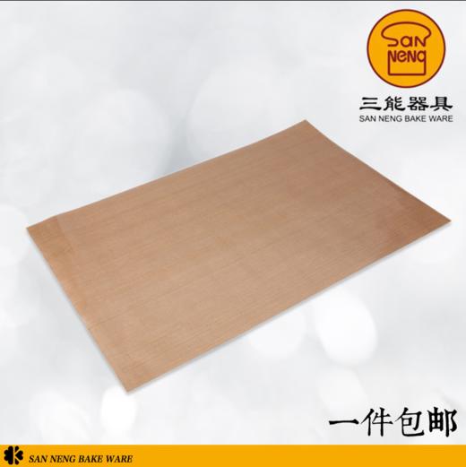 三能不沾布 商品图0