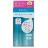 【孕妇可用】日本 FANCL芳珂 经典纳米无添加温和卸妆油 120ml 商品缩略图12