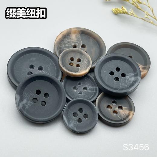 S3456(整包购买) 商品图8