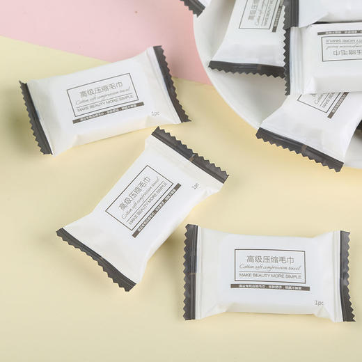 【20粒/包】一次性压缩毛巾可洗式洗脸巾便捷旅行棉柔巾洁面巾卸妆巾居家日用布艺 24*38cm【超大超厚EF纹】 商品图6