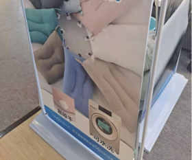 直采夏凉臻棉多彩生活定型枕头