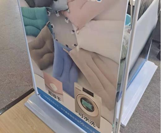 直采夏凉臻棉多彩生活定型枕头 商品图0