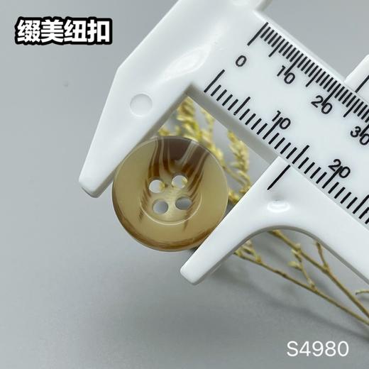 S4980(整包购买) 商品图6