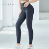 LEANA 螺纹面料速干九分提臀亲肤舒适运动健身瑜伽裤NP3601 商品缩略图1