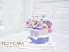 1027CAKE | 翻糖 蝴蝶结 星黛露 紫色系 商品缩略图1