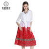 【伯妮斯茵】172B062--红色半裙--安肯织物--《太阳之子--印加》 商品缩略图2