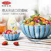 利快意大利进口花瓣小吃沙拉碗创意水果盘果篮食物盘 商品缩略图0