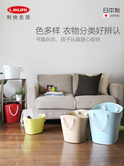 利快多功能脏衣篓日本进口柔软材质手提创意家用衣服收纳筐篮子 商品图0