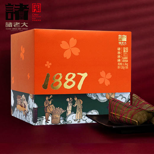 诸事幸福 商品图2