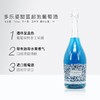 多乐姿甜蓝起泡葡萄酒750ml*1瓶/2瓶（2个杯子+醒酒器）/6瓶（6个杯子+醒酒器） 商品缩略图1