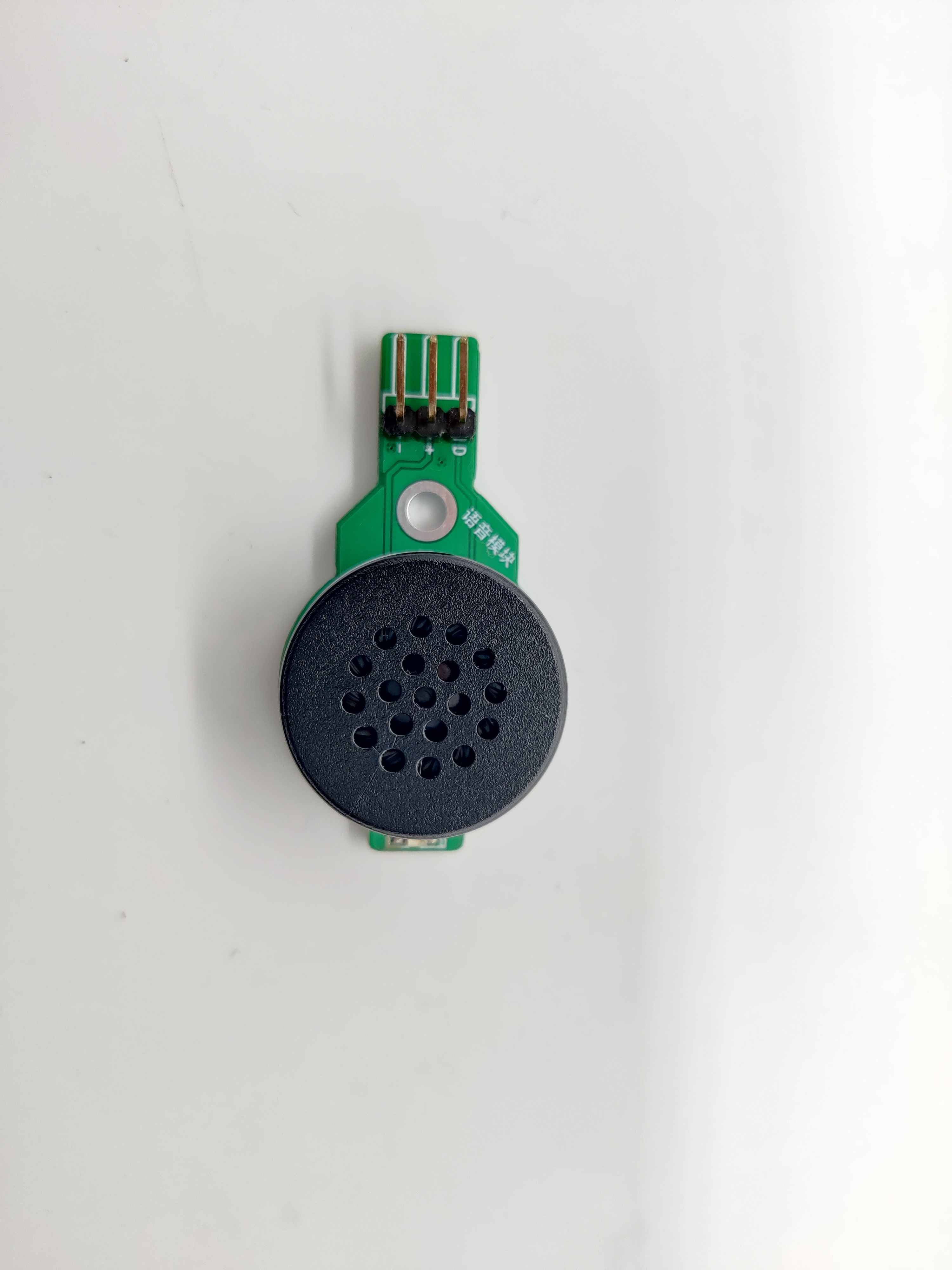 68段日常语音模块（使用：Mixly中-执行器-68段日常语音）