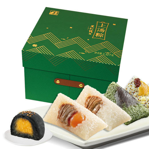 黑松露上汤粽礼盒 商品图0