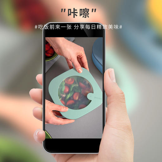 利快保鲜饭盒意大利原装进口食品级炫彩厨房食品果蔬密封收纳盒 商品图3
