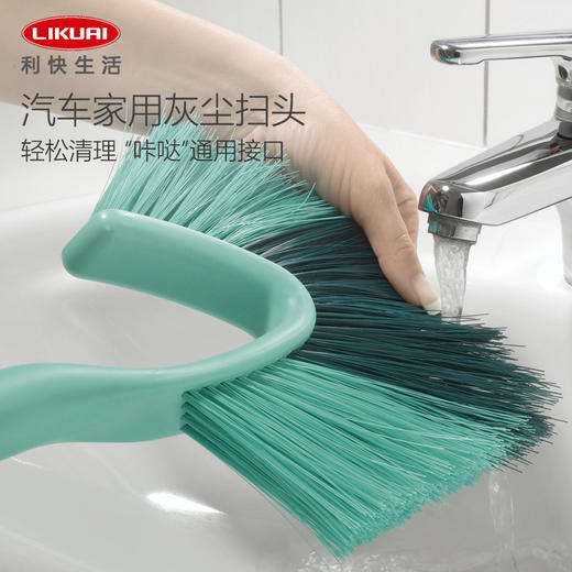 利快德国进口家庭清洁工具 直面拖把玻璃擦地拖leihfeit咔嗒系列 商品图3