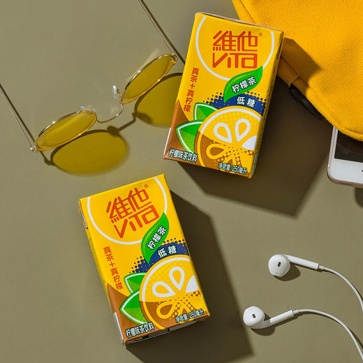 Vita维他低糖柠檬茶250ml*24盒 茶餐厅风味 低糖 健康 包邮 商品图1