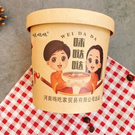 【22.5元/箱】嗨吃家味哒哒酸辣粉122g*6（010130201） 商品图0