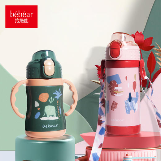 婴儿保温杯带吸管婴幼儿童保温杯316不锈钢宝宝水杯壶小童 商品图0