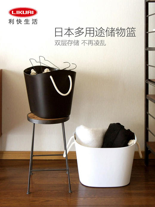 利快多功能脏衣篓日本进口柔软材质手提创意家用衣服收纳筐篮子 商品图2