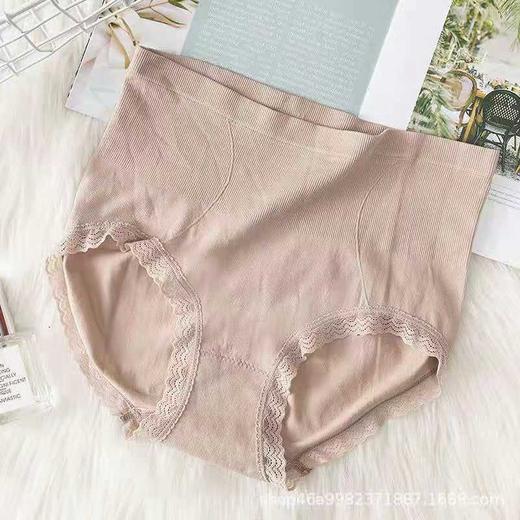 【不买后悔！！】石墨烯高腰收腹提臀女士内裤纯棉裆塑形托腹3件装 商品图6