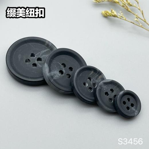 S3456(整包购买) 商品图3