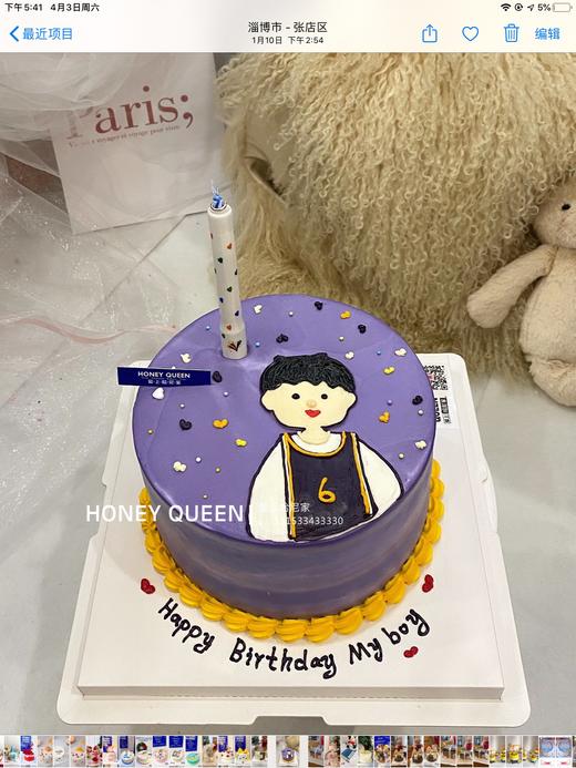 手绘简约款 商品图0