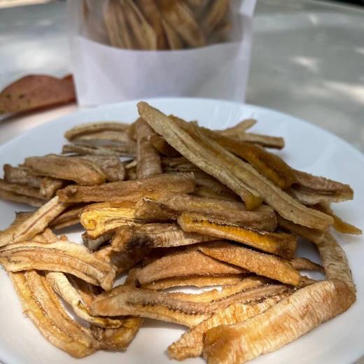 【产地直发包邮】云南柠檬君—生态芭蕉干220g*4袋 商品图1