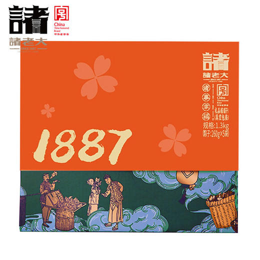 诸事幸福 商品图3