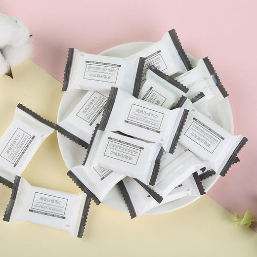 【20粒/包】一次性压缩毛巾可洗式洗脸巾便捷旅行棉柔巾洁面巾卸妆巾居家日用布艺 24*38cm【超大超厚EF纹】 商品图4