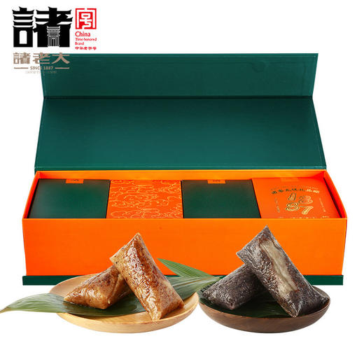 诸事无双 商品图0