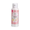 日本大创Daiso 粉扑清洗剂80ml 美妆蛋海绵化妆刷清洗【不足200元订单，默认顺丰快递到付】 商品缩略图0