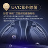 海尔（Haier）洗衣机G100168HBD14LSU1 商品缩略图2