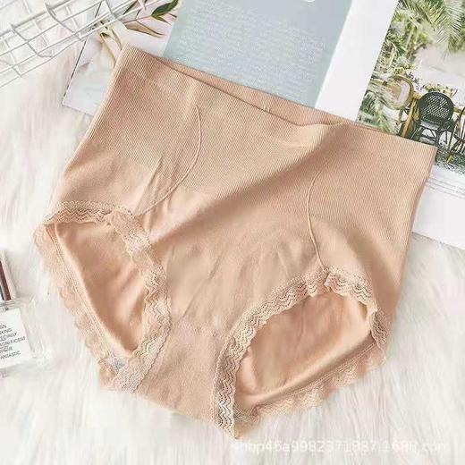 【不买后悔！！】石墨烯高腰收腹提臀女士内裤纯棉裆塑形托腹3件装 商品图4