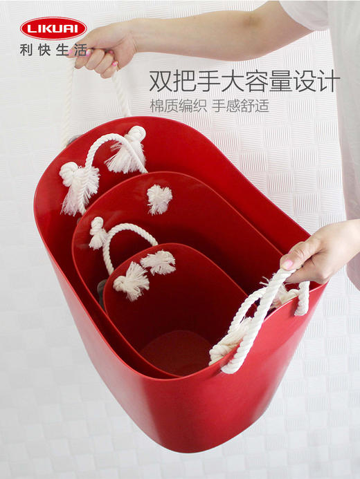 利快多功能脏衣篓日本进口柔软材质手提创意家用衣服收纳筐篮子 商品图1