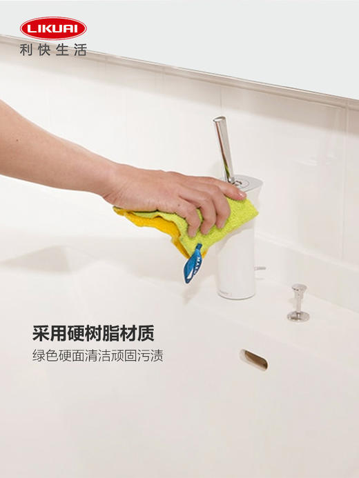 利快日本进口免洗剂AB百洁布 Marna硬树脂多功能清洁布魔力擦 商品图4