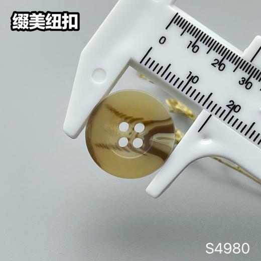 S4980(整包购买) 商品图7