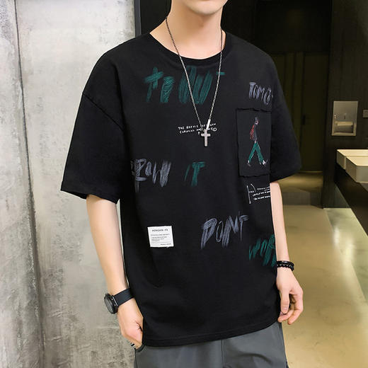 【服饰鞋包】-鲲海鹏云夏季宽松落肩印花圆领T恤 商品图2