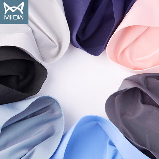 【服饰鞋包】猫人夏季无痕透气高弹冰丝平角内裤三条盒装 商品图2