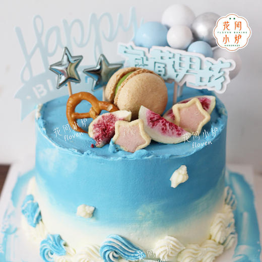 宝藏男孩 商品图0