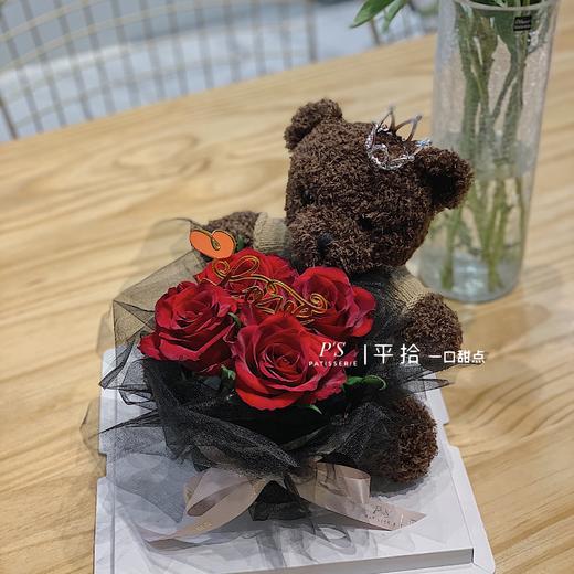 熊熊鲜花蛋糕 商品图0