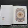 中国纹样 99艺术博物志 欧文琼斯编绘展示中国装饰纹样的特质与色彩搭配法则色彩搭配方案大典古风国风装饰纹样鉴赏书籍3000836 商品缩略图6