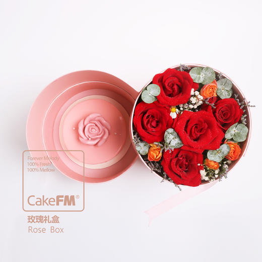 玫瑰礼盒  | Rose Box 商品图3