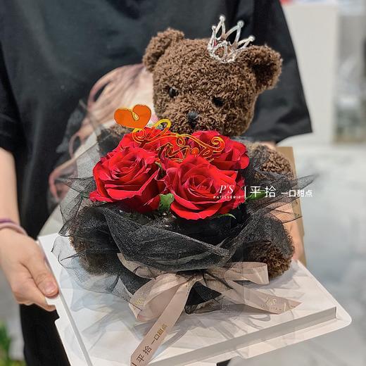 熊熊鲜花蛋糕 商品图2