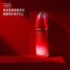 日本 Shiseido资生堂 红腰子3.0红妍肌活精华 50ml/75ml/100ml/120ml 商品缩略图5