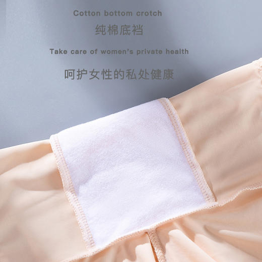 【高弹冰丝安全裤】夏季蕾丝无痕薄款打底裤 不卷边防走光隐形短裤 商品图2