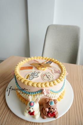 「女士」520节日特别款 转转熊兔